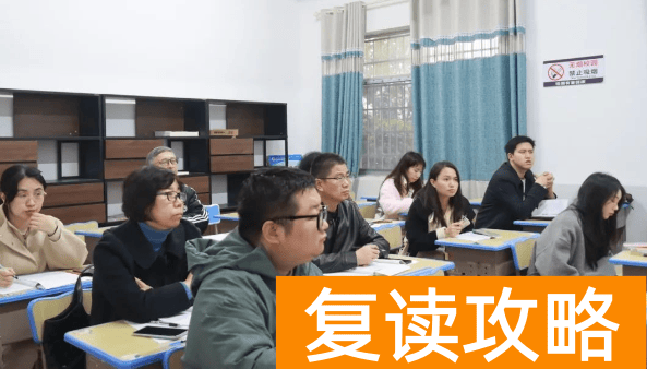 “题”升高分有何妙招？思沁高复讲题大赛为你拨云见日！