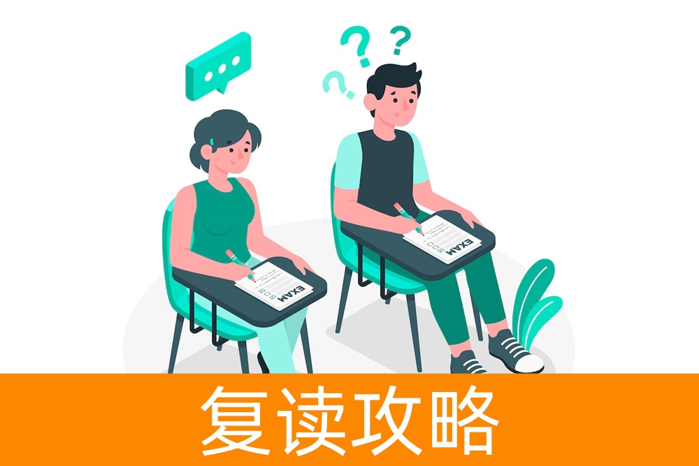 高考只得400多分,是否考虑复读?让专家助你做最佳决策